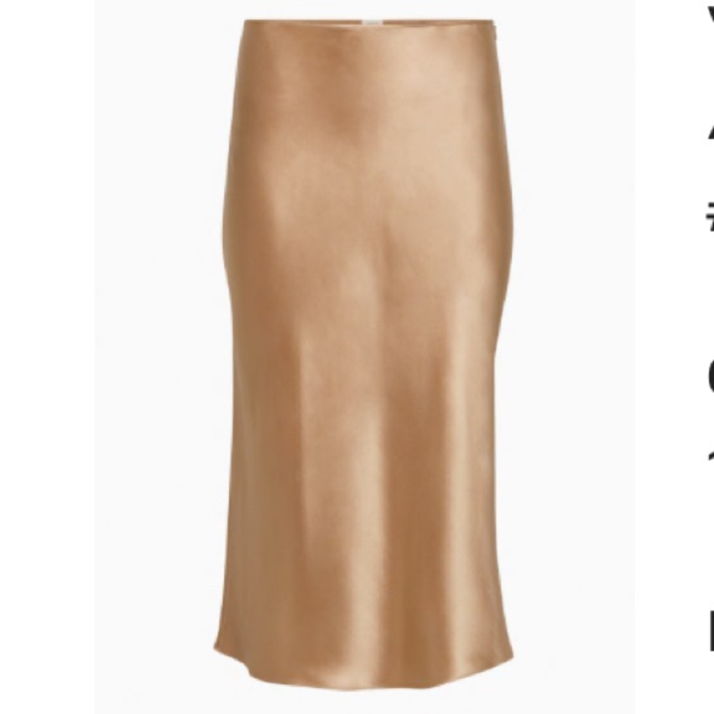 Wilfred Ambience Silk Midi Skirt Size Small Size 6
Gold Camel-Stunning!